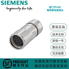 ���T��V90 6FX2003-0SL13 2500S/R�������a����|���^