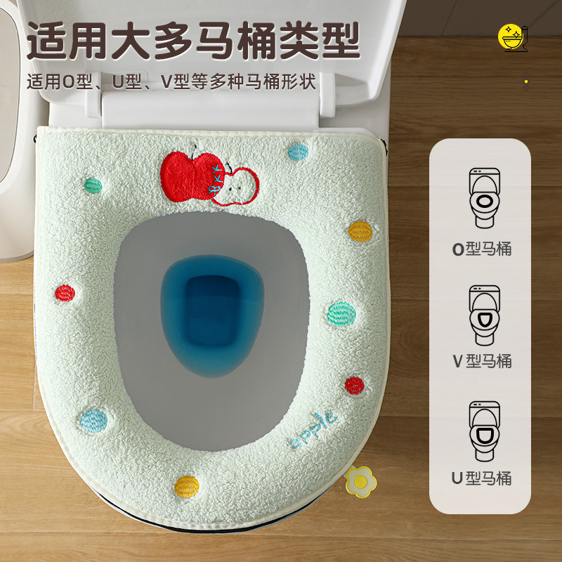 厂家直供家用马桶垫秋冬款加厚坐便套拉链式马桶垫现货批发|undefined