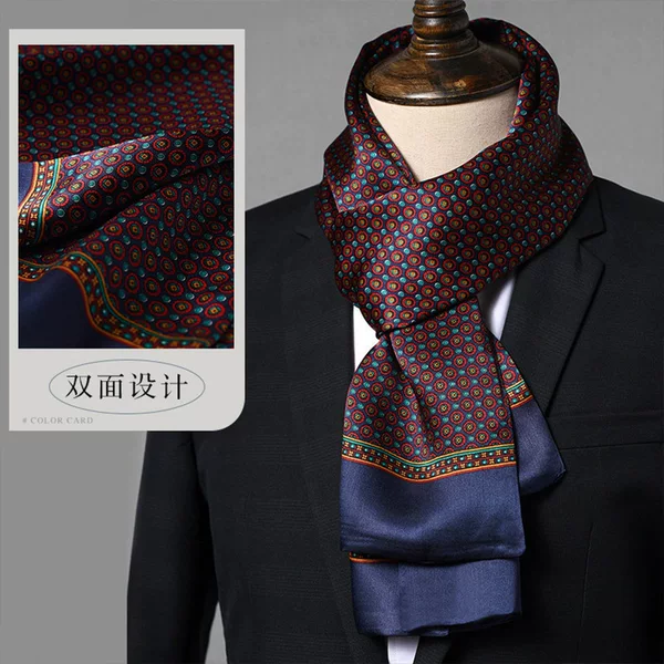 Simulated Silk Double-Layer Scarf for Men, High-End Autumn and Winter Scarf, New Year Gift, Warm and Stylish Business Scarf