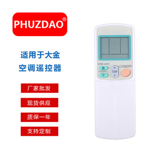 ARC433A1/ARC433A75/ARC433A83/B46/B70/B71�m��춴����{�b����