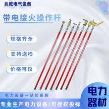 10KV��늽ӻ�����U������Ͳ�i�U�K�Ͼ��A��ж���b��늽ӻ�����U