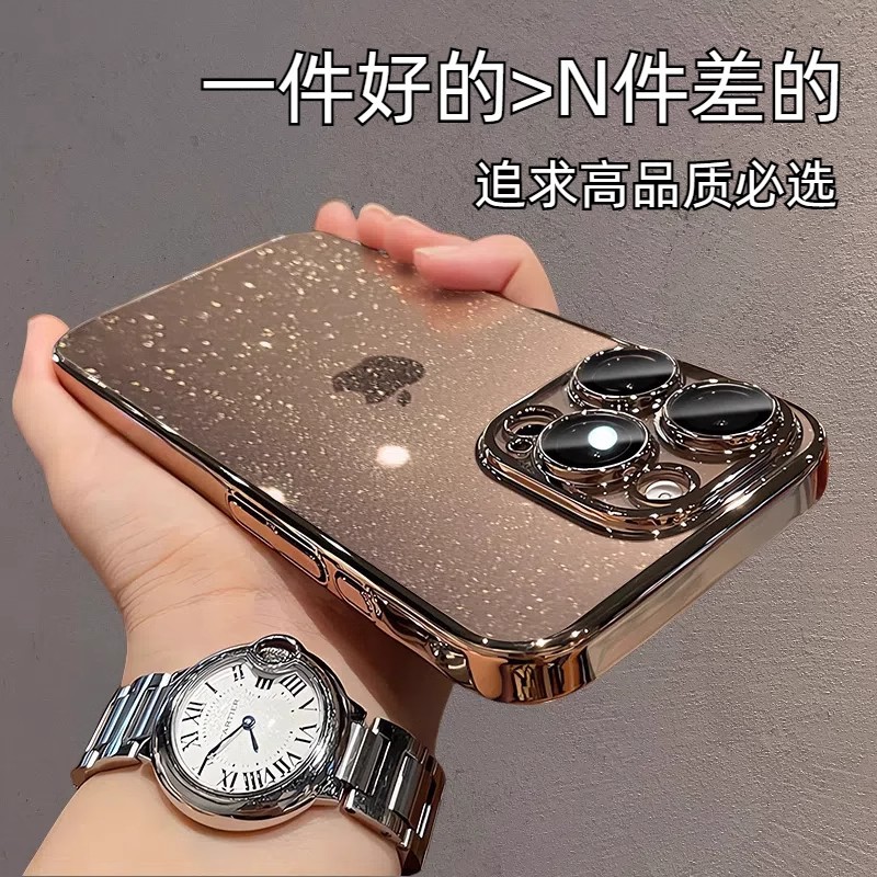 Electroplated Starry Sky Glitter Suitable for Iphone17 Mobile Phone Case Ultra-Thin Apple 14 Transparent Protective Cover with Built-In Lens Film