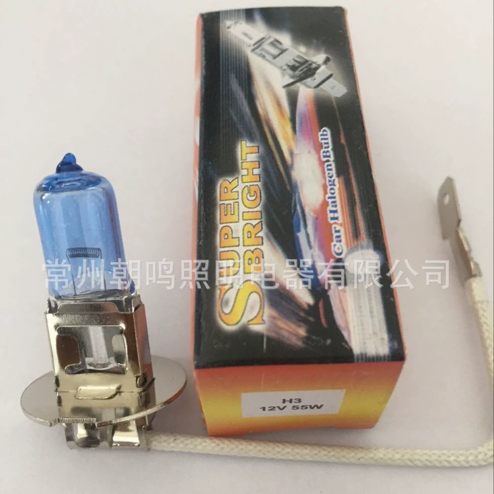 Высококачественная автомобильная лампа "H3 12V55W кварцевая ультра белая лампа галогенная лампа" оптом, прямые продажи