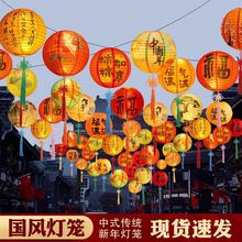���괺���b����\�Ї��L���i�̈����л�ӈ������Ñ�����L