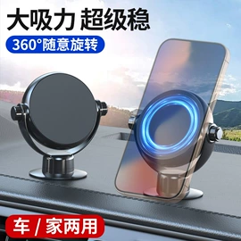 其他汽车内饰;车用置物袋;车用香水香薰