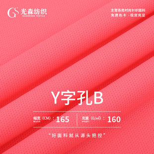 �\�������W�ײ� ����Y�ֿ�B�W�۲� �\���ߏ�͸����\������