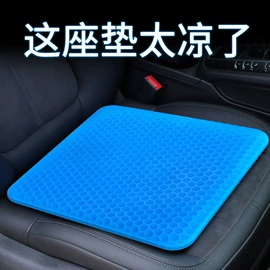 暖贴、暖宝宝;成人手套;文件袋