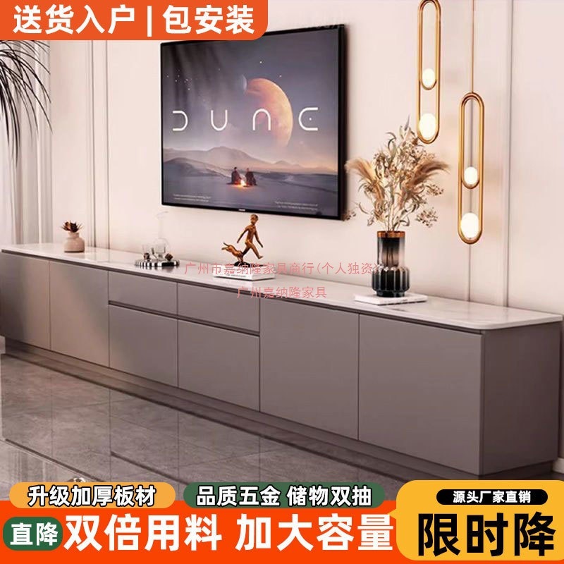 Yla岩板茶几实木电视柜欧式超长电视柜客厅家用落地收纳柜高款地|undefined