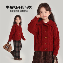 Ůͯ�tɫᘿ���2025�¿��ﶬŮͯ�͹��Ї��t�Ӻ�����ᘿ�ë������