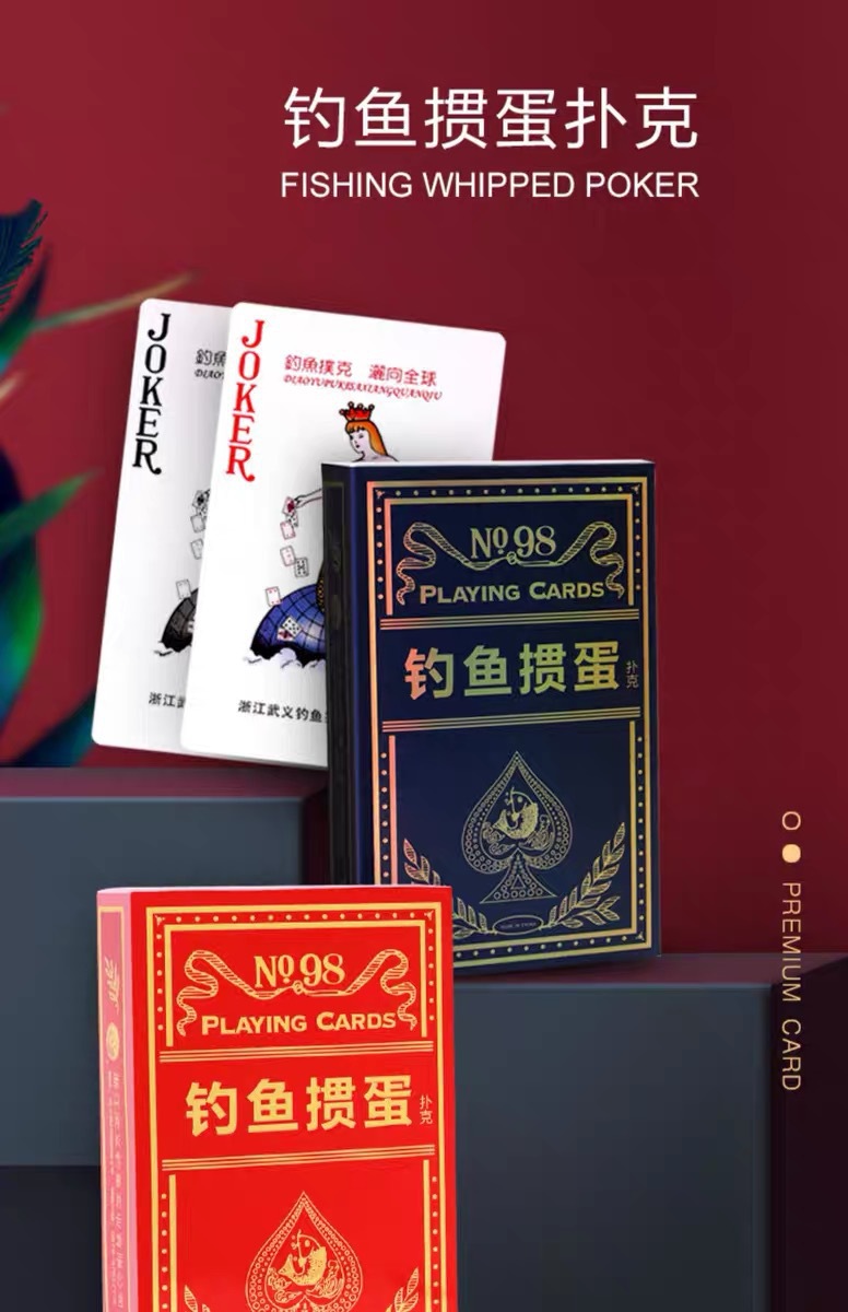 一键复制_20240329143000