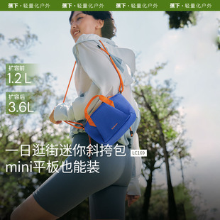 ���³��p�U������б���LC169�ٴ�μ�����e��������ֵ