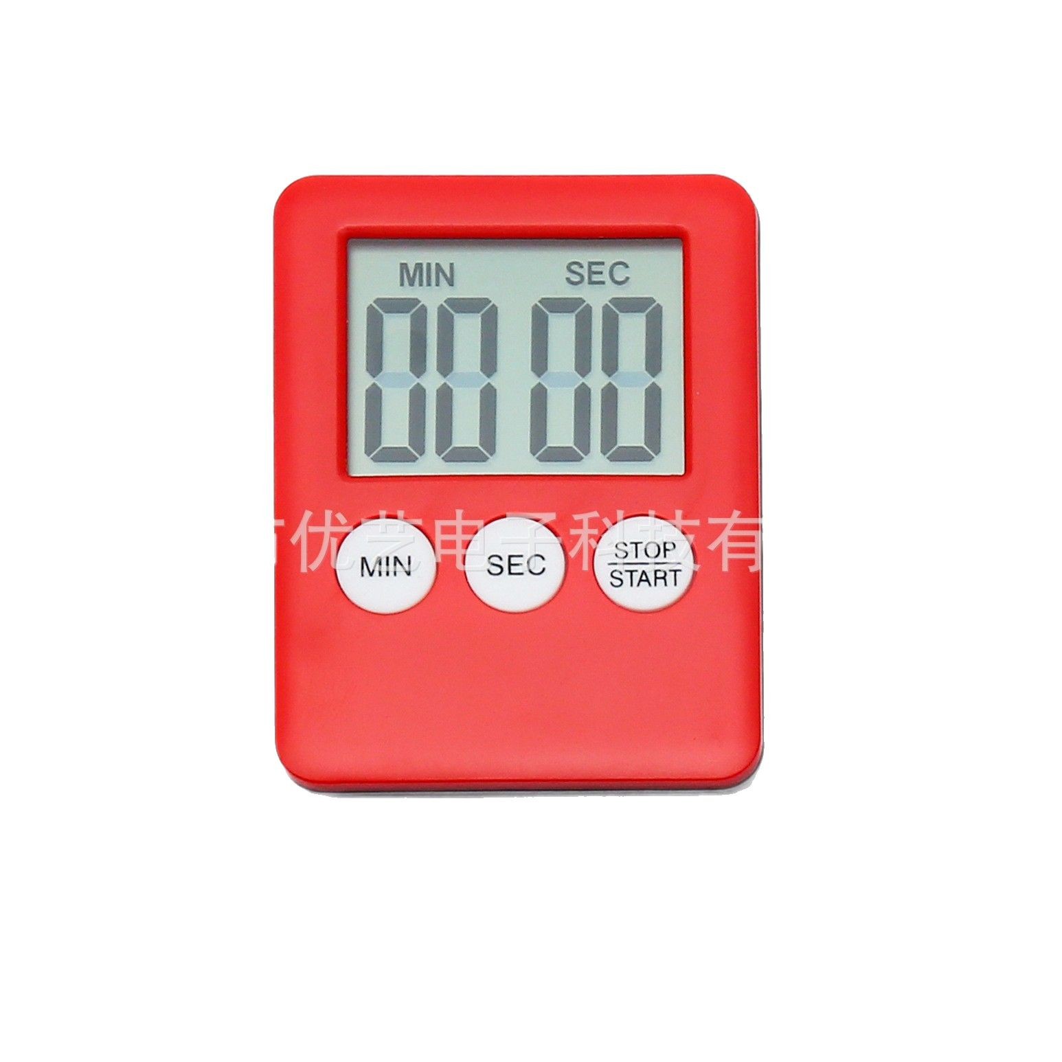 Ultra-thin large screen magnetic timer Student supermarket questions cooking reminder office kitchen timer 5