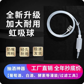 汽车清洁工具;车用置物袋;其他汽车内饰