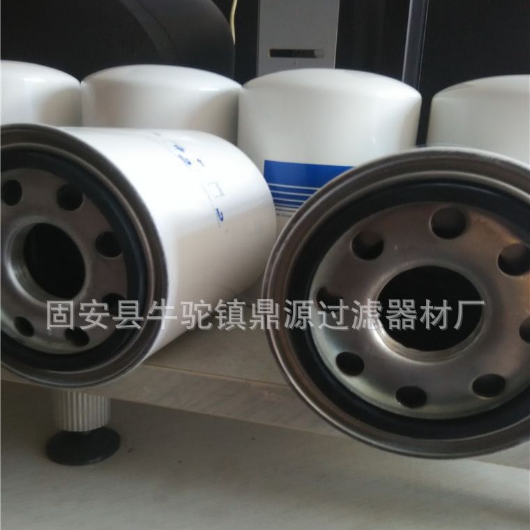 供应液压油滤芯70134 液压过滤器 现货