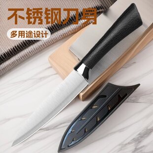 Universal handheld safe pocket knife stainless steel for commercial use