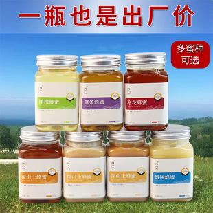 Һ�Bԭ�������۷��ƿ�b�ٻ���500��鲘���Ͱ�b�����ۏS�����l