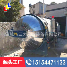 供應蒸汽硫化罐 直接蒸汽配高壓鍋爐 1500-4000型膠管蒸汽硫化罐