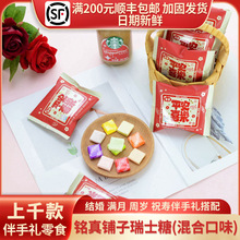 ������ƽ��ϲ����ʿ�ǽY��M���ܚq���ֶY�ǹ��tɫ�s30��/��