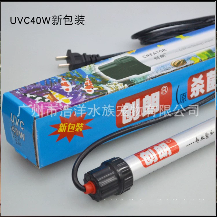 CREATOR аквариум для стерилизации УФ-лампа УФ-лампа для аквариума УФ-лампа для рыбных прудов
