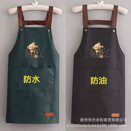 围裙、袖套;毛巾;擦手巾