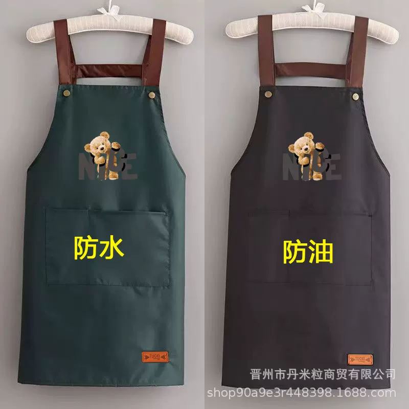 围裙防水防油男女款厨房做饭围腰NICE熊简约背带兜餐厅工作服加大