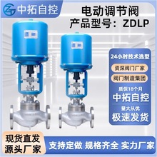 ZDLP/M���P�늄ӆ�����Ͳ�{���y���������͜ضȉ������������y