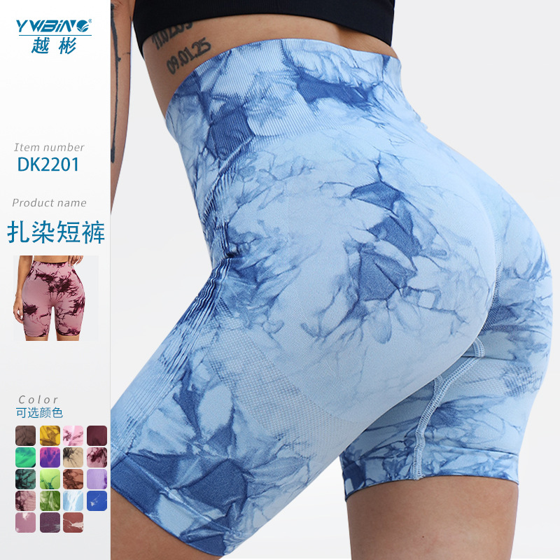 Venta caliente pantalones de yoga sin costura pantalones de cintura alta vientre de las mujeres que contrae pantalones de fitness tie dye pantalones de entrenamiento de levantamiento de cadera pantalones deportivos delgados