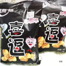 ��˹؈ϲ���������Q��ţ��ζ��؛�m������/�����e��ʳ��Ҏ��