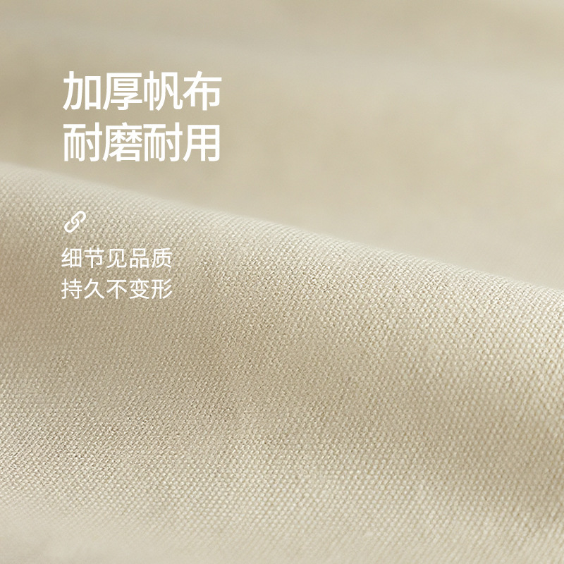 素朴时光日式床边床头多功能储物收纳挂袋大容量椅子悬挂式收纳袋|undefined