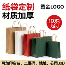 �Ӻ�ţƤ����������Ʋ�ɫ���u�����logo���հ��ֶYƷ���Ӷ���