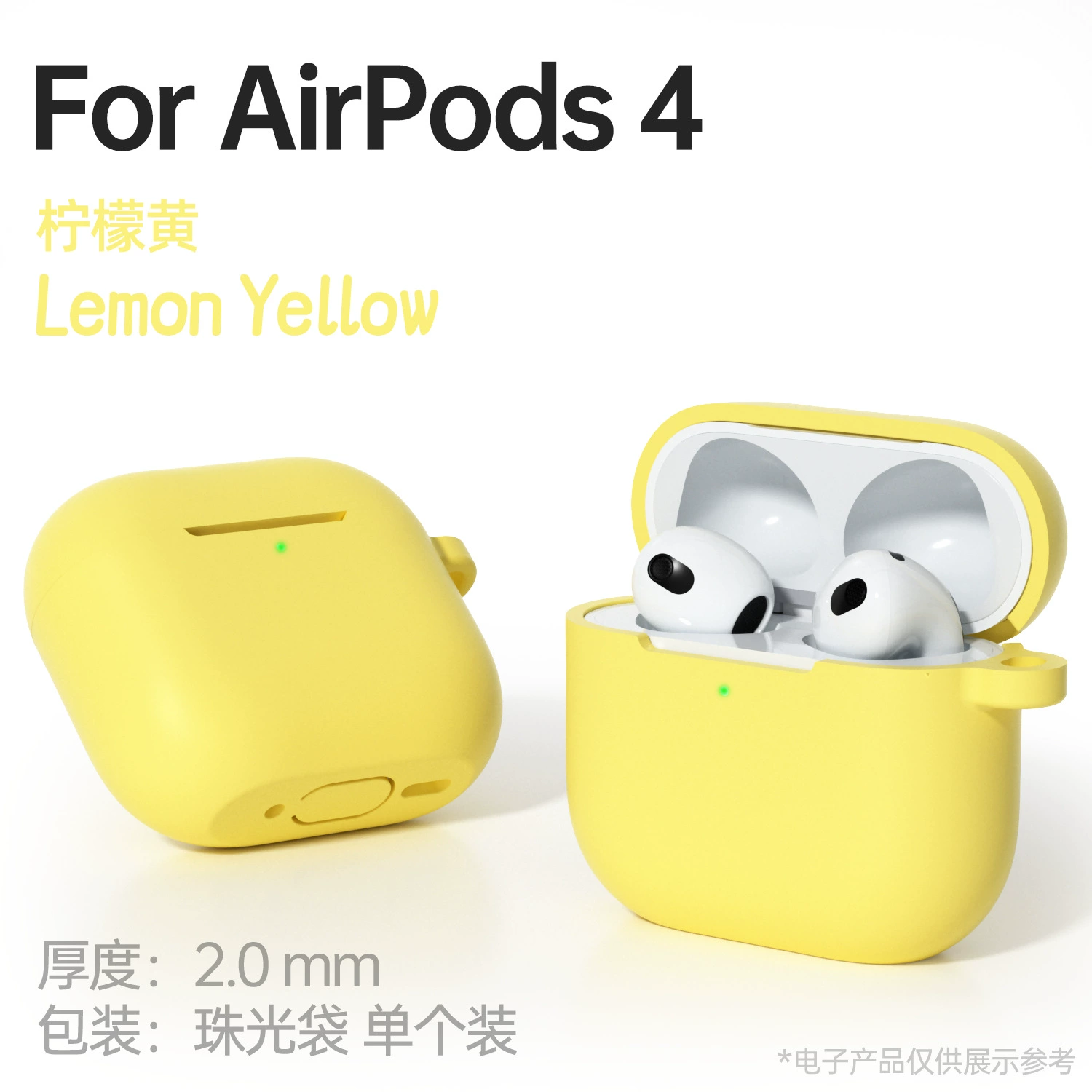 Защитный чехол Apple AirPods 4, силиконовое покрытие 2.0 мм, браслет на запястье, многоцветный