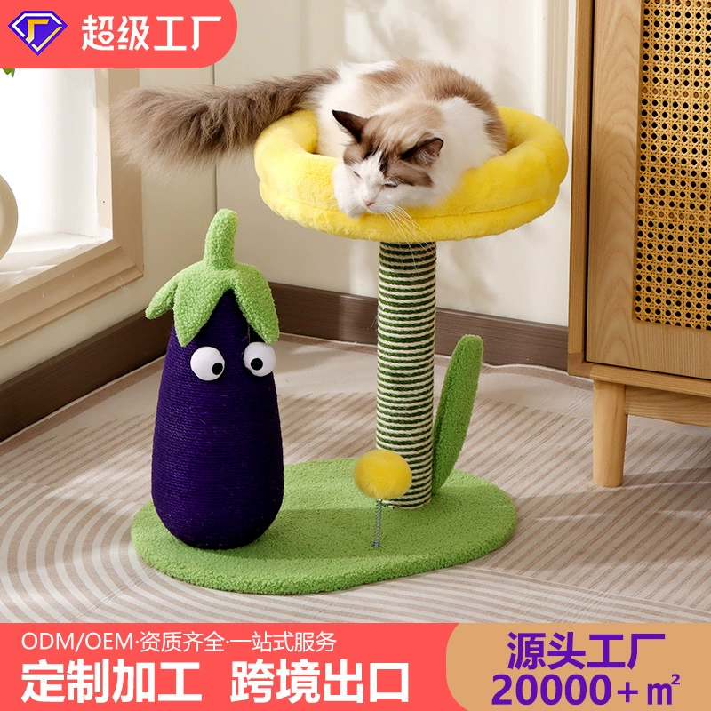 Оптовая продажа от производителя: комплекс для кошек (домик и лазалка), износостойкий, не линяет, малый размер, экономия места, лазалка для кошек, игрушки для кошек