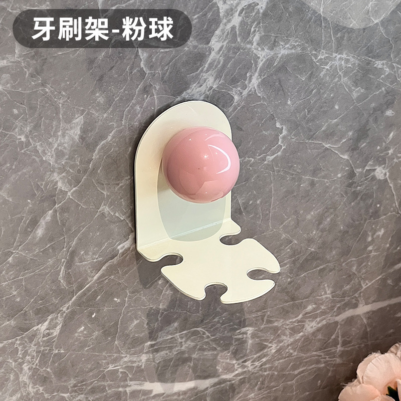 新型壁掛け式歯ブラシホルダー穴を開けない壁に磁気吸引うがいカップホルダー浴室壁に歯ブラシホルダー|undefined