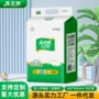 乐无忧老人加大款大号护理垫