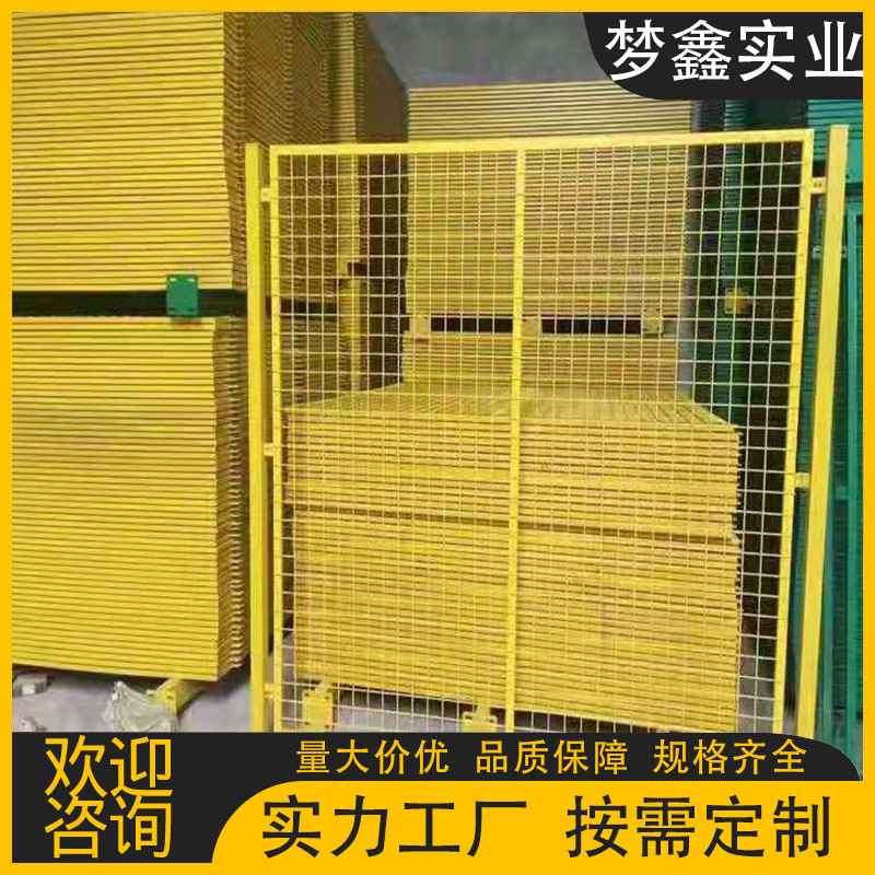 苏州厂家直供隔离网  仓库物流隔断网车间批发安全防护网提供安装