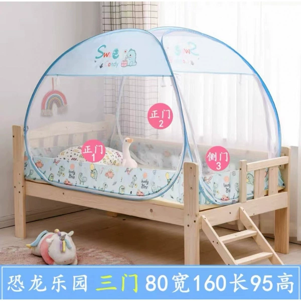80 width, 160 length, 95 height [three doors] dinosaur style blue