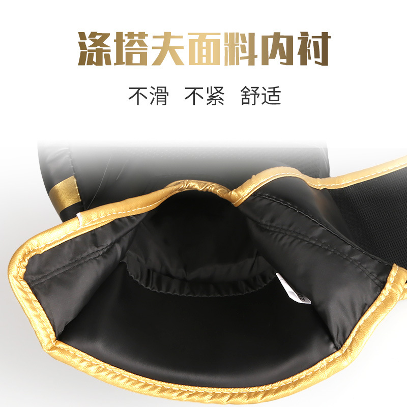 ZTTY fabricantes de guantes de boxeo para adultos PU personalizados piel de vaca forro compuesto de caucho y plástico guantes de fitness deportivo