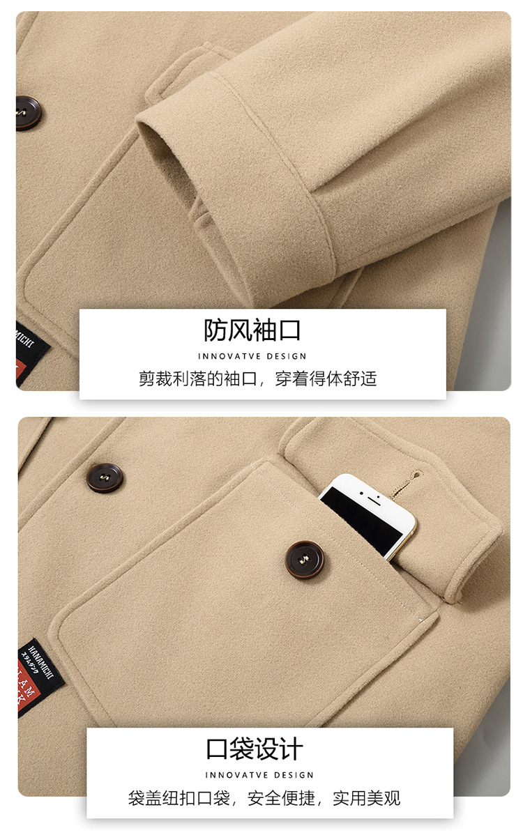 0_11.jpg?x-oss-process=image/format,png