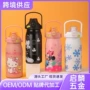 真空防摔随行保冷汽车杯