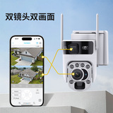 Камера видеонаблюдения на солнечной энергии, водонепроницаемая беспроводная радио-няня, (Трансграничная торговля)