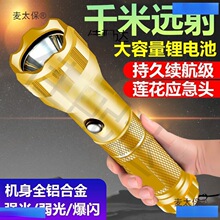 �������Ͳ���Ͳ���ⳬ����ɳ���X�Ͻ������ˮ�๦�ܳ���̫��