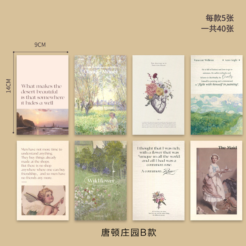 Flores en busca de regalos, rima, tarjeta de jardín de rosas, saludos de vacaciones, ramo, tarjeta de mensaje, floristería, material de embalaje de flores de bricolaje