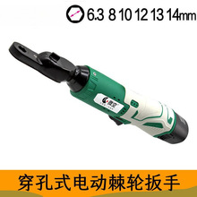 大功率原装贯穿90度电动棘轮扳手快速直角充电棘轮扳手锂电亚马逊