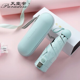 ����53059E�z�҂����̫ꖂ����������ÿڴ���С���p�ڴ����ۂ�