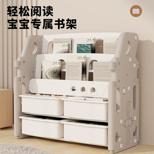 Children's Bookshelf Baby Toy Storage Rack Multi-Layer Picture Book Rack Household Storage Rack Small Floor-Standing Bookcase Large Capacity Q&