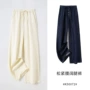 夏季直筒新款休闲牛仔裤