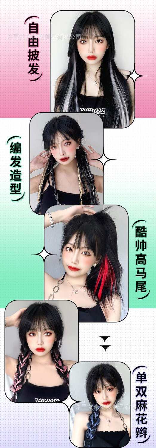 O1CN01UfZCTZ2GvJokIZfEU_!!2211