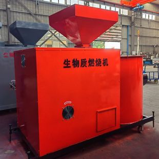 ���������|ȼ���C180�f��ľм�w���Ԅ�ȼú偠t����O��G�t