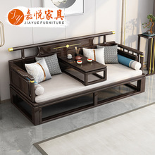 新中式實木沙發三人位羅漢床推拉床簡約小戶型帶泡茶炕幾客廳家具