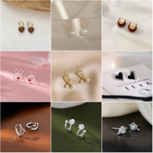 }npˮζС黨OӋh߼жŮ